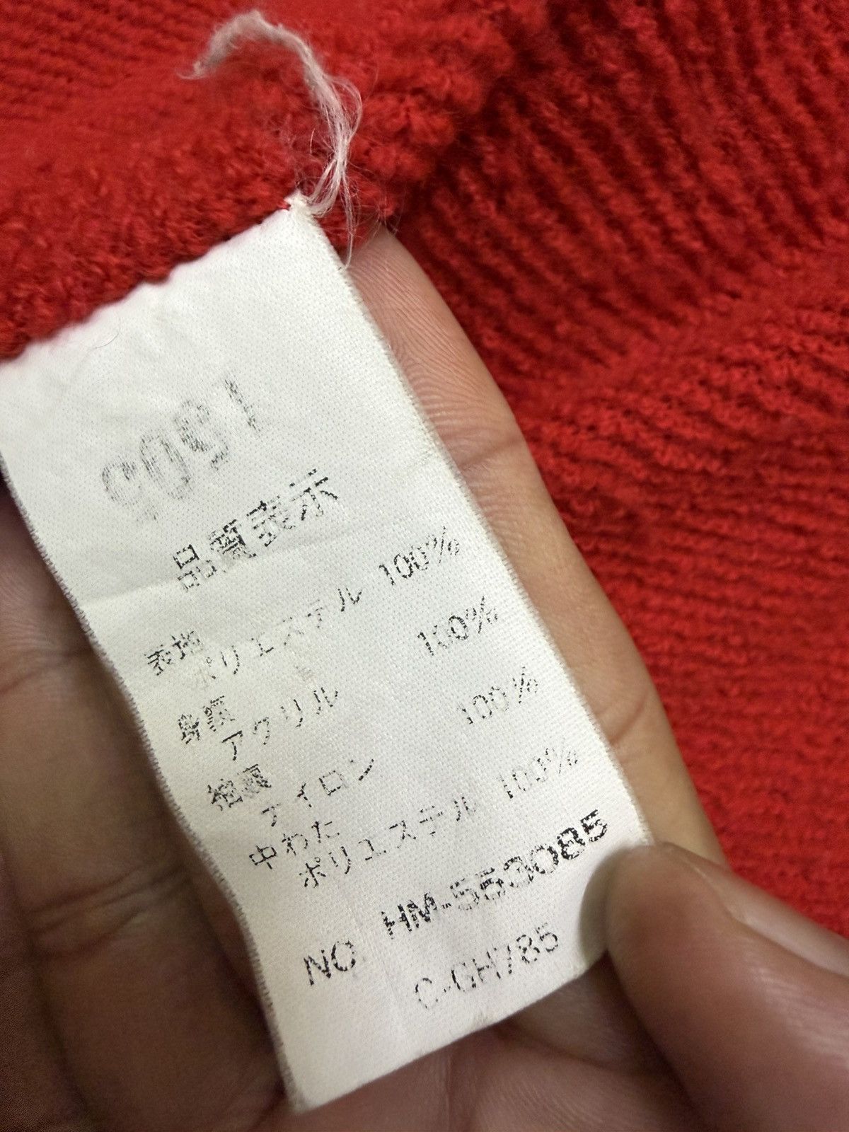 Full Count & Co. Full count by Mar-Medi grey and silver paneled nylon jacket Size US M / EU 48-50 / 2 - 10 Thumbnail