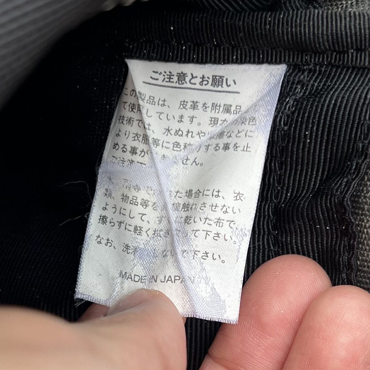 Yohji Yamamoto 1990 Y’SACCS Leather soulder bag Size ONE SIZE - 7 Thumbnail