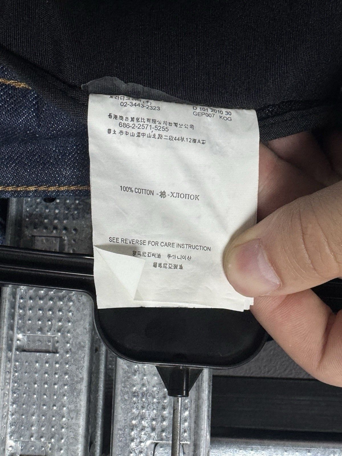 Prada PRADA Milano Indigo Wash Denim Jeans Straight Fit Made Italy Size US 31 - 19 Thumbnail