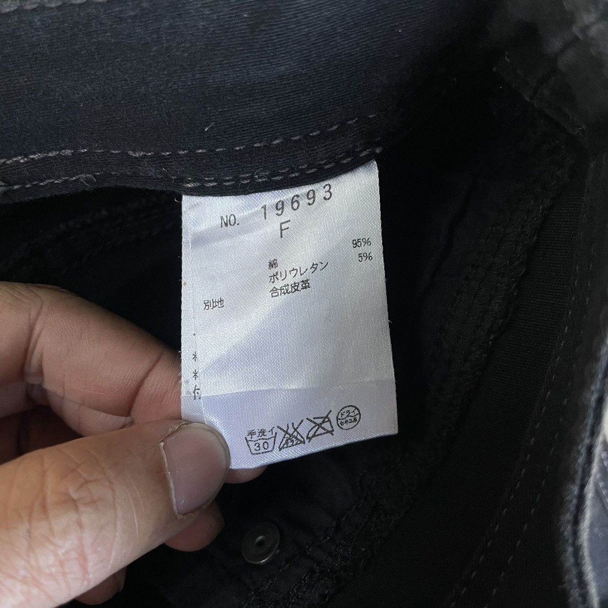 Le Grande Bleu (L.G.B.) 2000s Algonquins Gothic Fit Skinny Black Japanese Pants Size 30" / US 8 / IT 44 - 8 Thumbnail
