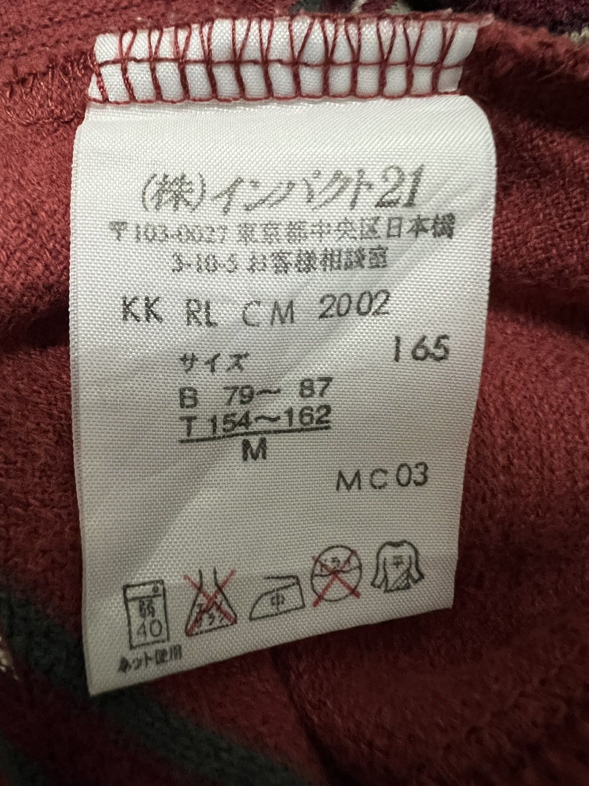 Ralph Lauren Ralph Lauren - Long sleeve Tshirt Size US M / EU 48-50 / 2 - 13 Thumbnail