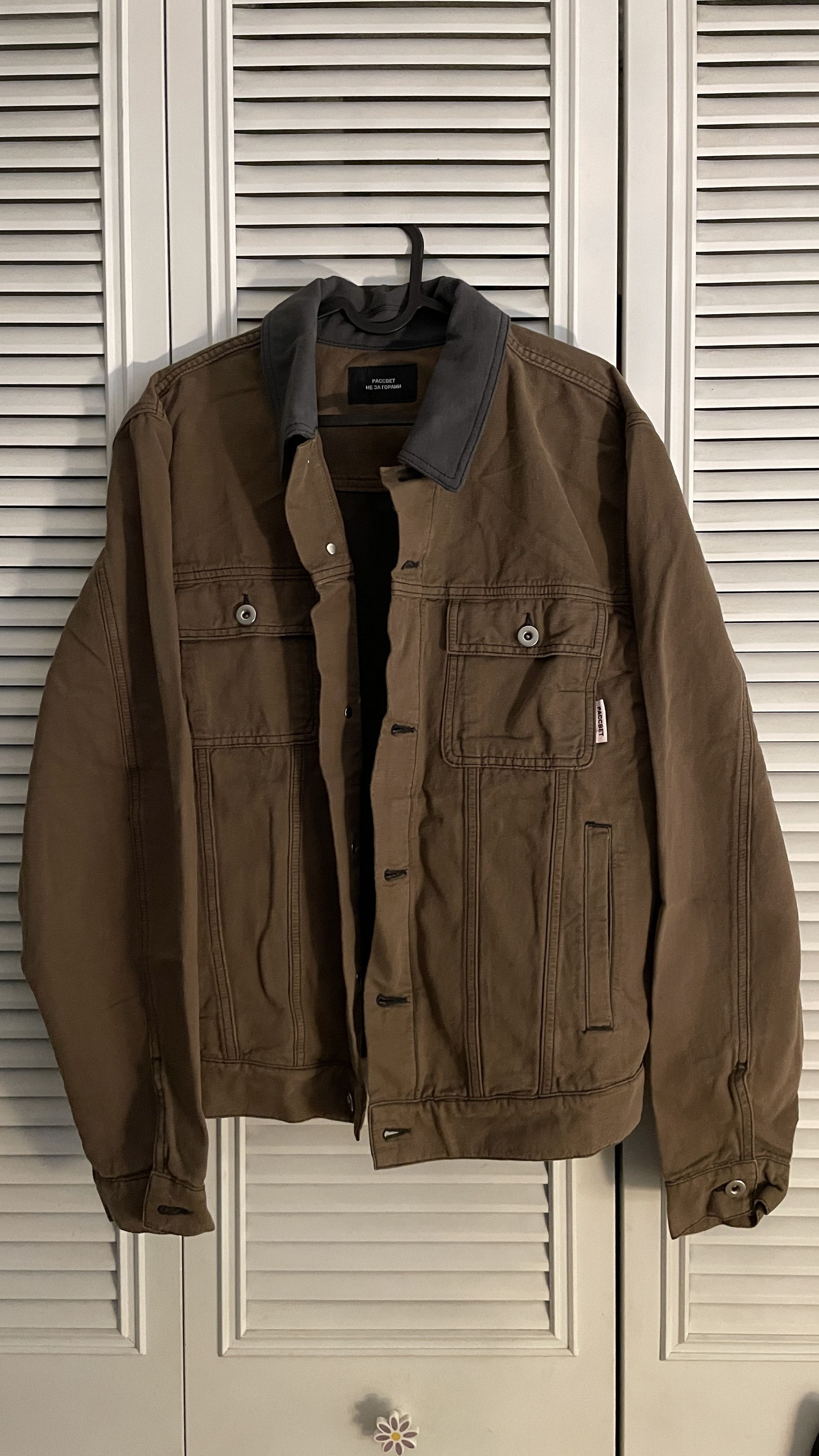 PACCBET Brown Graphic Print Jacket