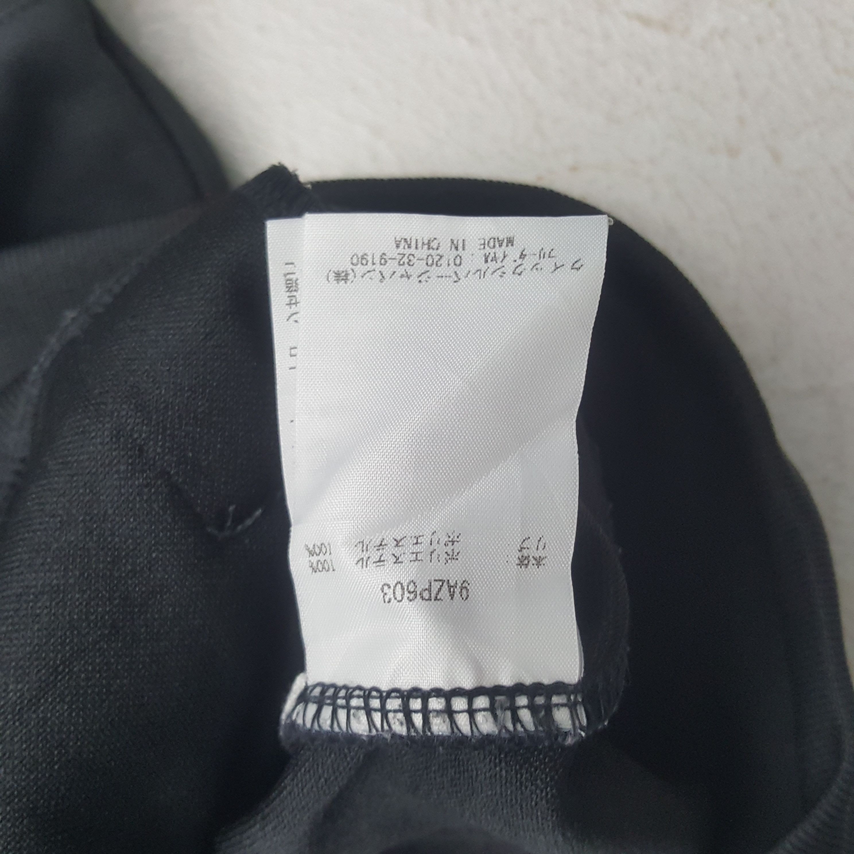 Quiksilver × Vintage Vintage Quicksilver Zipper Windbreaker Sweatshirt Size US S / EU 44-46 / 1 - 6 Thumbnail