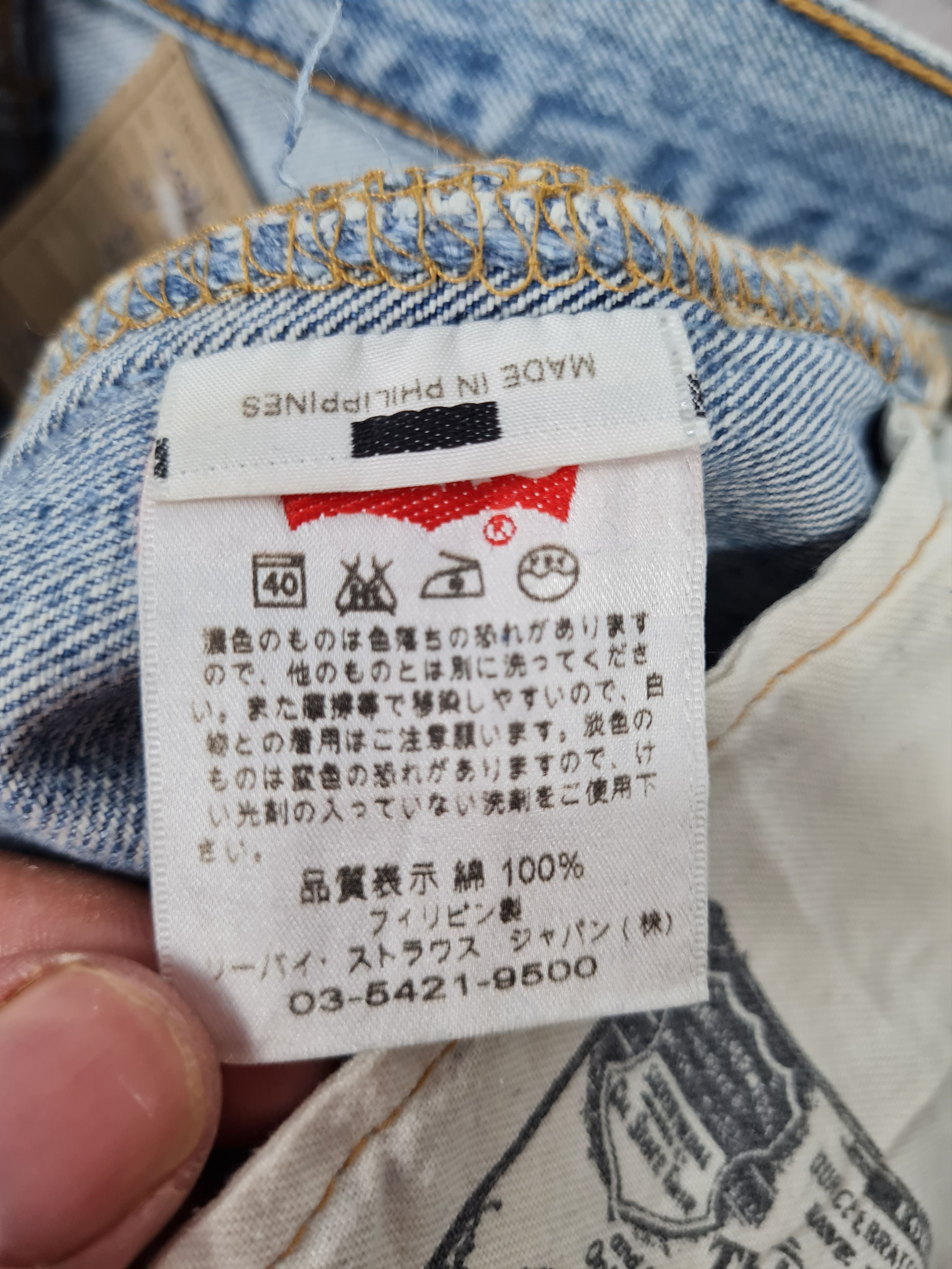 Levi's Vintage Clothing Vtg LEVIS 501 Distressed Faded Ripped Jeans L0381 Size 34X32 Size US 34 / EU 50 - 15 Thumbnail
