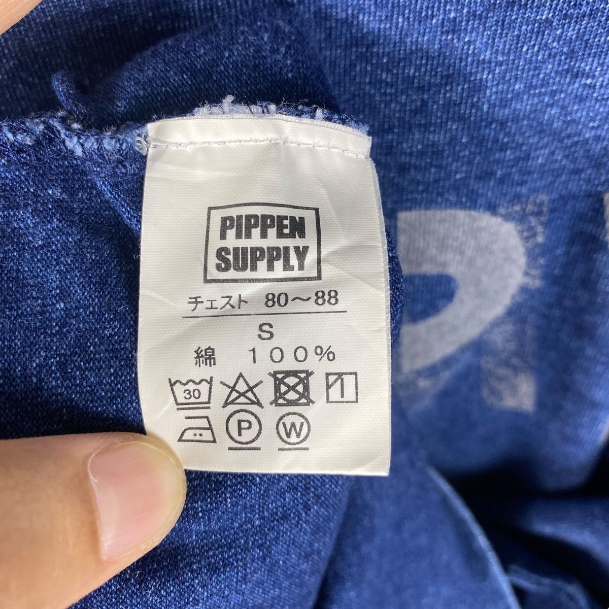 Japanese Brand Japanese Brand PIPPEN SUPPLY Arpy Natural Indigo Tee Shirt Size US S / EU 44-46 / 1 - 7 Thumbnail