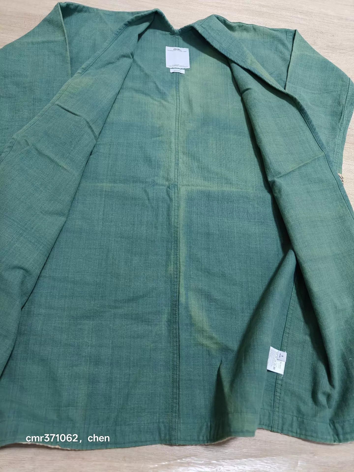 Visvim visvim 16aw sanjuro coat green2 silk roland size 2 Size US M / EU 48-50 / 2 - 4 Thumbnail