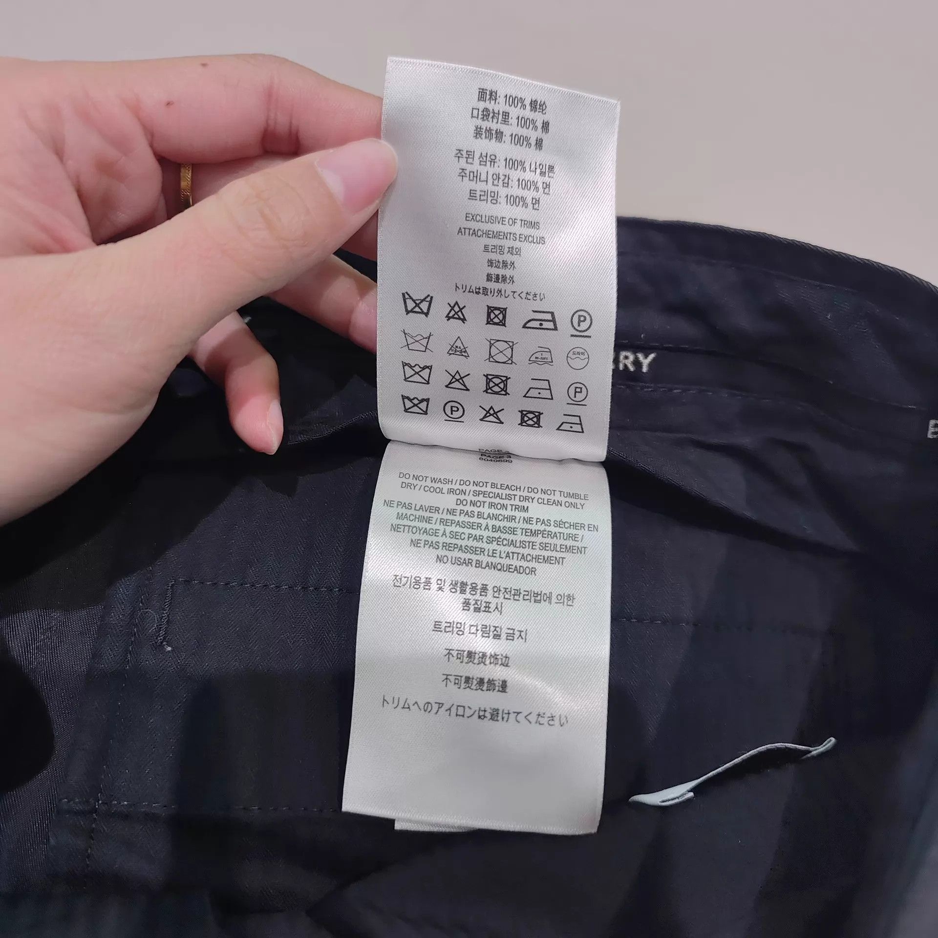 Burberry Burberry 99 New Shorts 52 Size US 36 / EU 52 - 5 Thumbnail