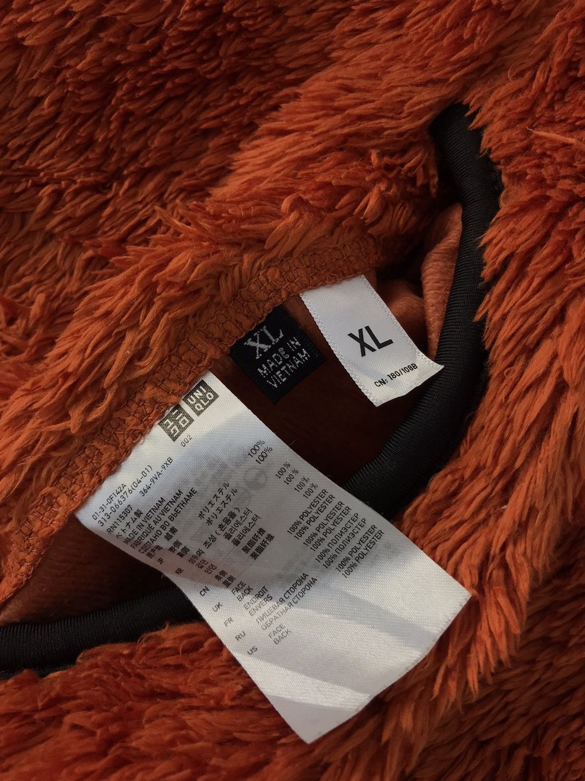 Japanese Brand × Uniqlo Vintage Uniqlo Jacket Fleece Zipper Pocket Size US L / EU 52-54 / 3 - 7 Thumbnail