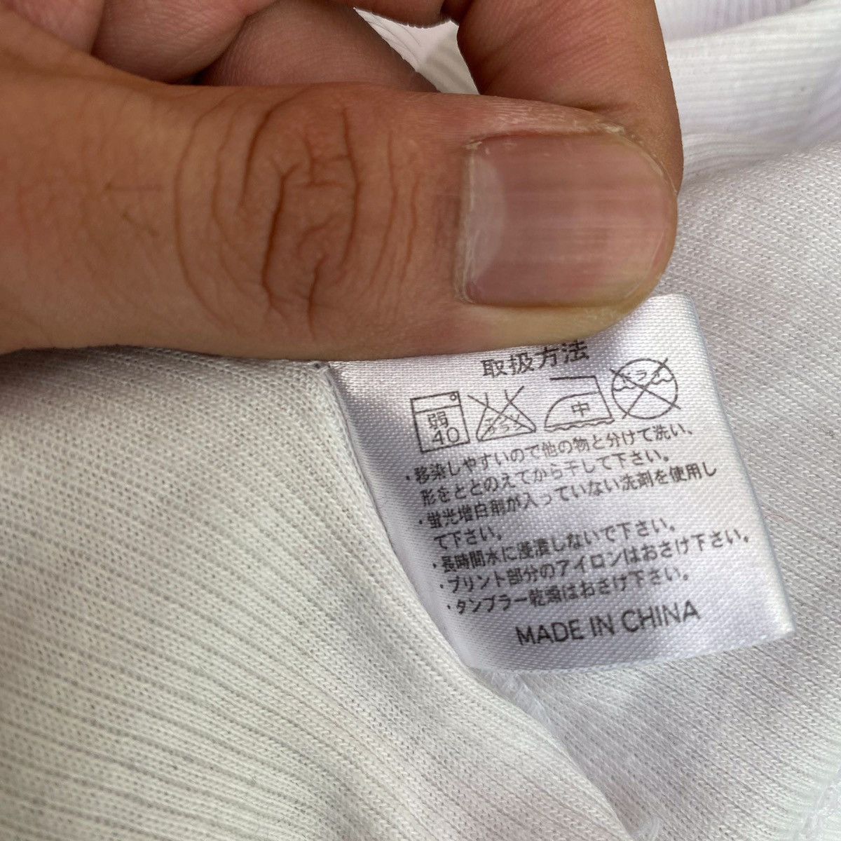 Beauty Beast × If Six Was Nine × Le Grande Bleu (L.G.B.) 2000's Semantic Design Poem Tanktop Size US M / EU 48-50 / 2 - 10 Thumbnail