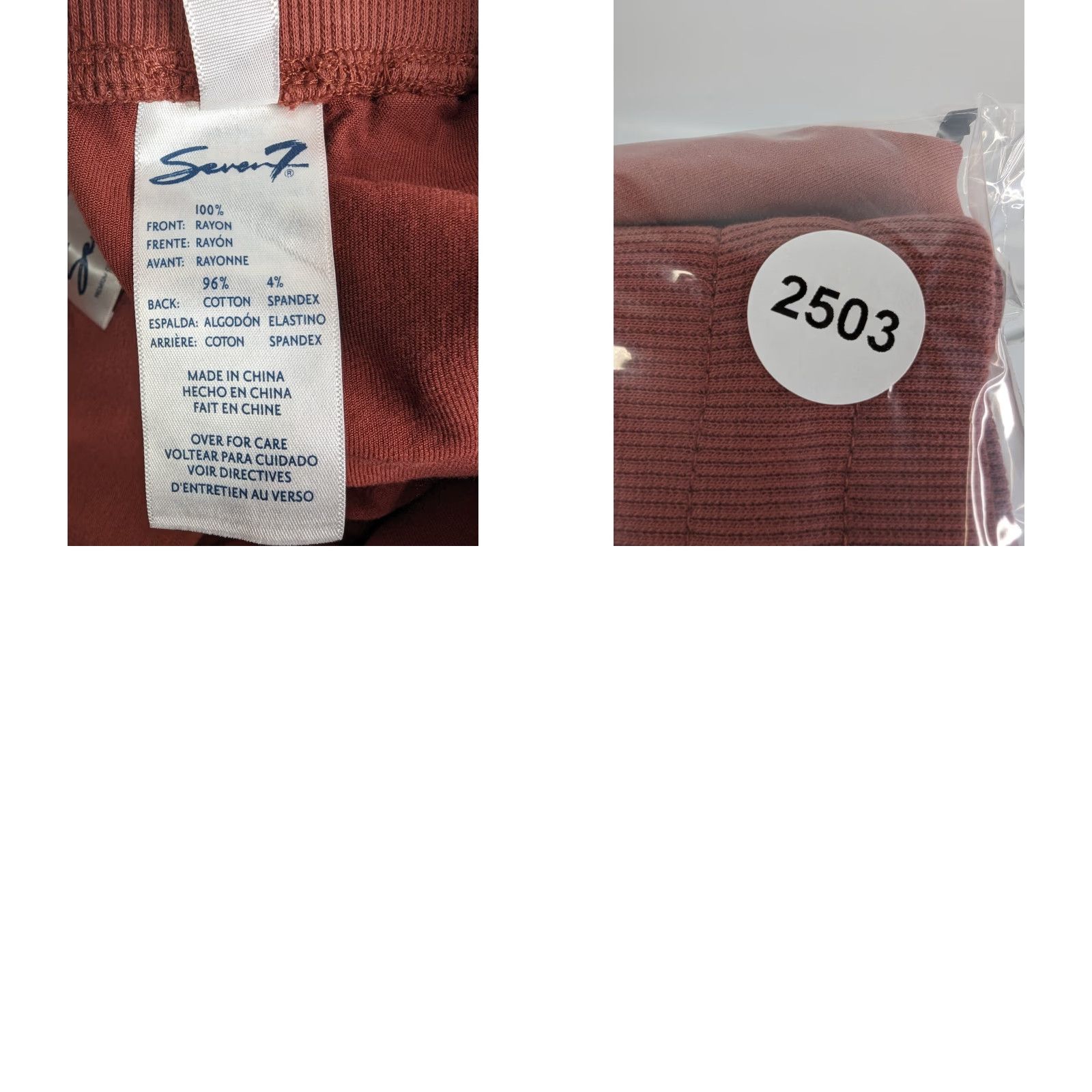 Vintage Seven7 Pants Womens XL Red Jogger Casual Pull On High-Waist Comfort Size 40" / US 18 - 9 Thumbnail