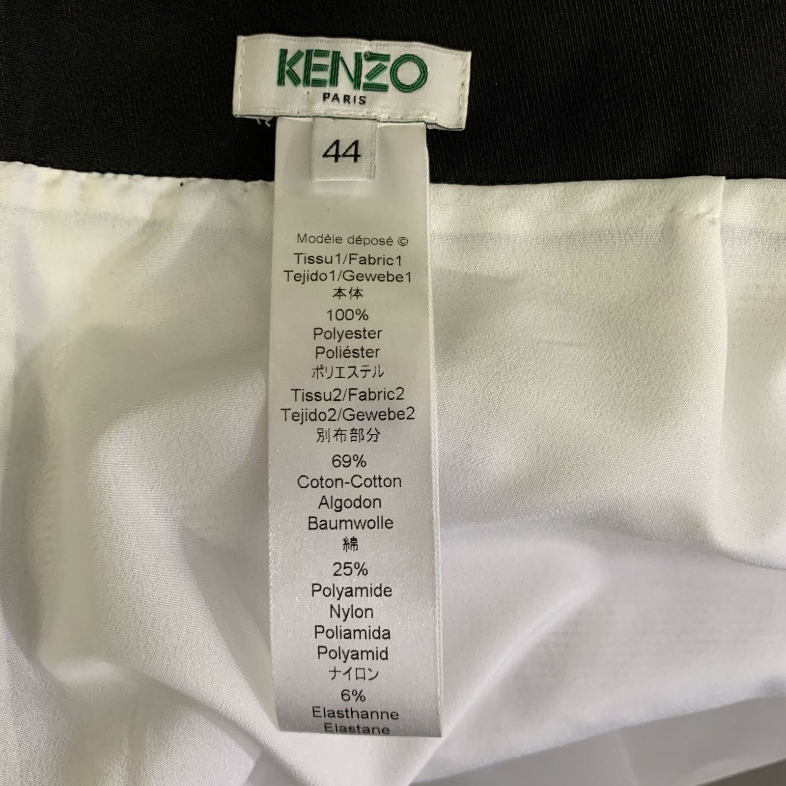 Kenzo KENZO Size L White Black Polyester Blend Mini Mini Skirt Size 32" / US 10 / IT 46 - 4 Thumbnail
