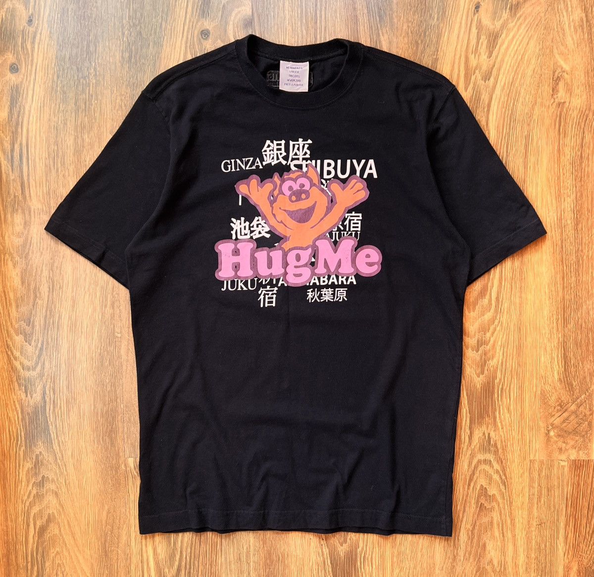 Vetements Rare Vetements Hug Me T-Shirt Size US S / EU 44-46 / 1 - 1 Thumbnail