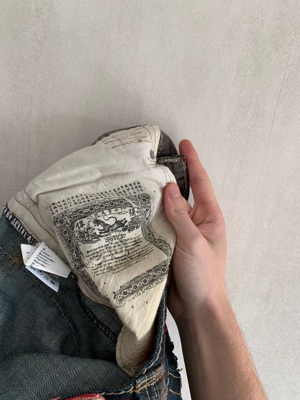 If Six Was Nine Vintage Avant Garde Tough Jeansmith 3D Jeans Archive Sz 32 Size US 32 / EU 48 - 15 Thumbnail
