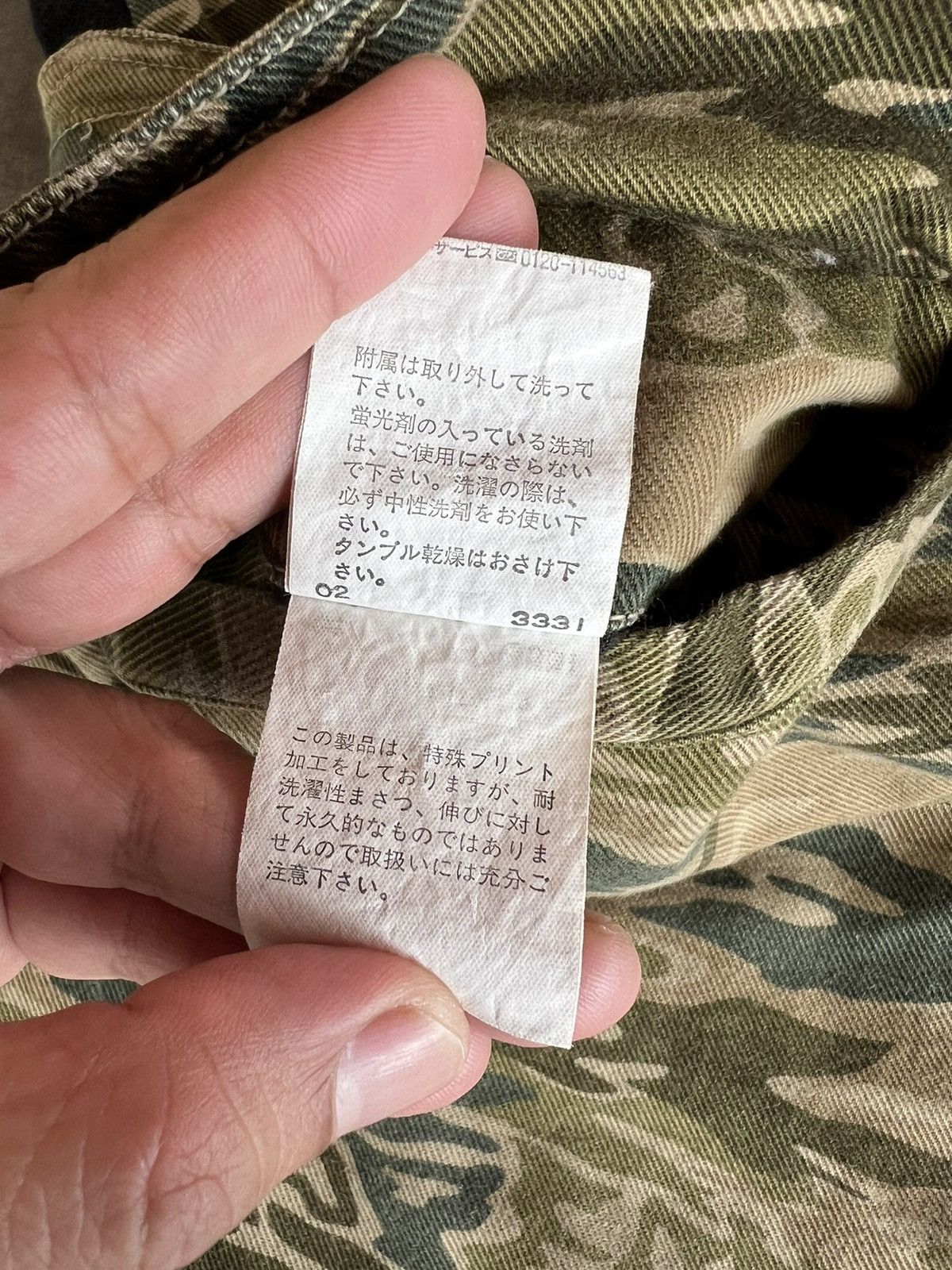 If Six Was Nine × PPFM PPFM TIGER STRIPE CAMO CARGO PANTS VERY RARE Size US 31 - 18 Thumbnail