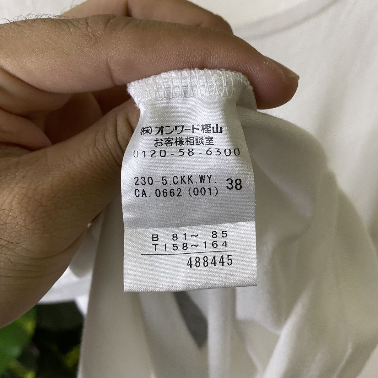 Sonia Rykiel Collection Women T Shirt Size M / US 6-8 / IT 42-44 - 4 Thumbnail