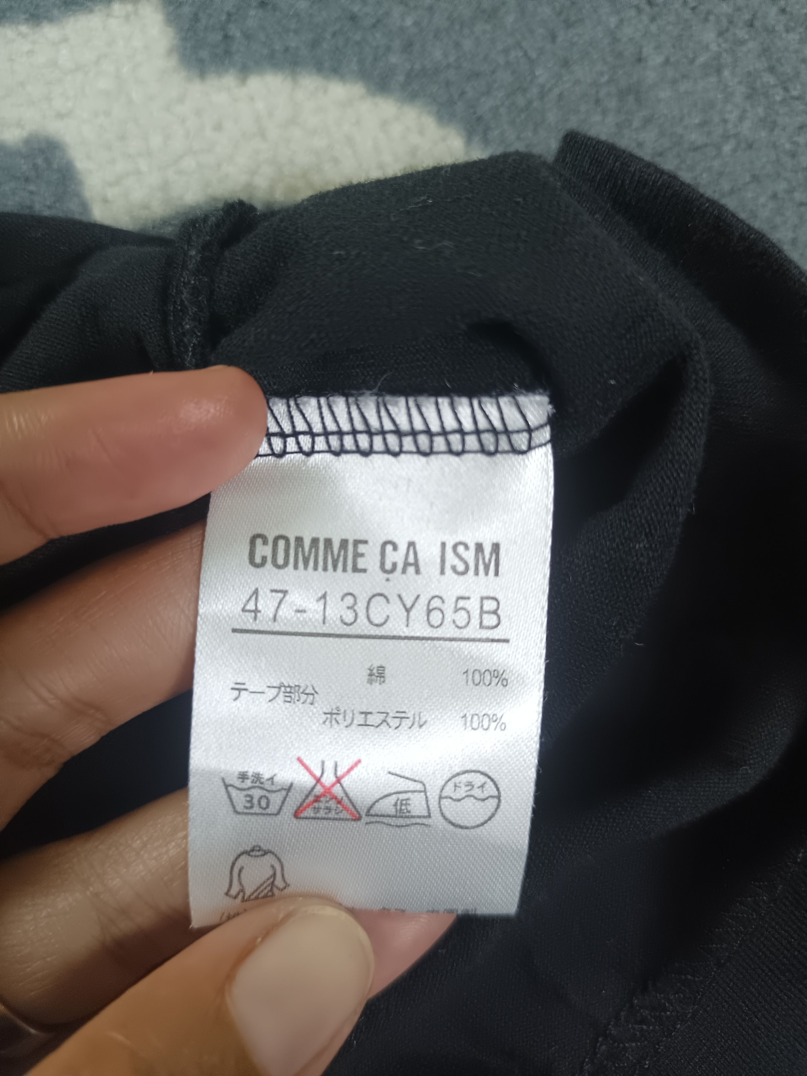 Comme Ca Ism × Japanese Brand Comme Ca Ism Black T-shirt Size US M / EU 48-50 / 2 - 10 Thumbnail