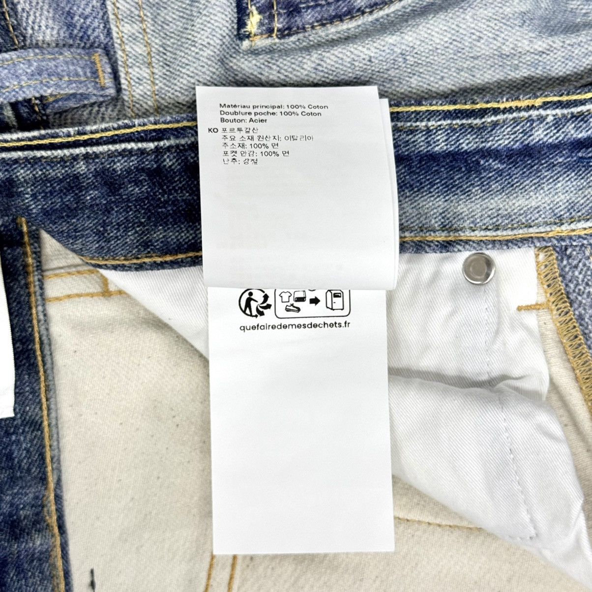 Our Legacy Our Legacy Digital Denim Print Third Cut Jeans Size US 30 / EU 46 - 7 Thumbnail