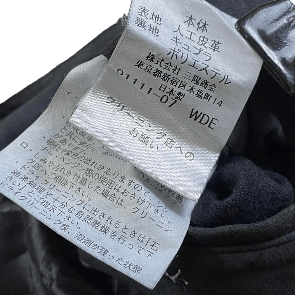 Burberry × Designer Burberry Leather Jacket Size US L / EU 52-54 / 3 - 4 Thumbnail