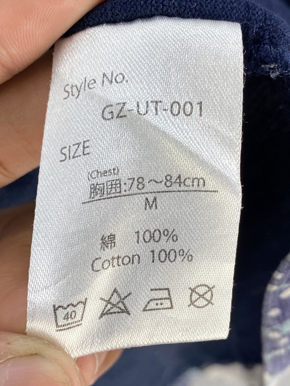 Japanese Brand Godzilla Loopwheel Backhit Graphic T-Shirt Size US S / EU 44-46 / 1 - 10 Thumbnail