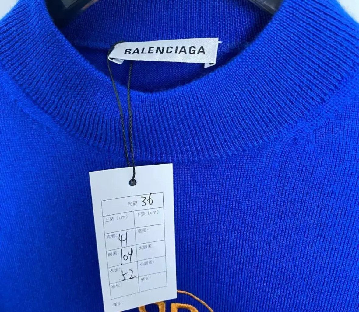 Balenciaga Balenciaga Blue Double B Woolen Sweater2412-Nextarrow Size US S / EU 44-46 / 1 - 3 Thumbnail