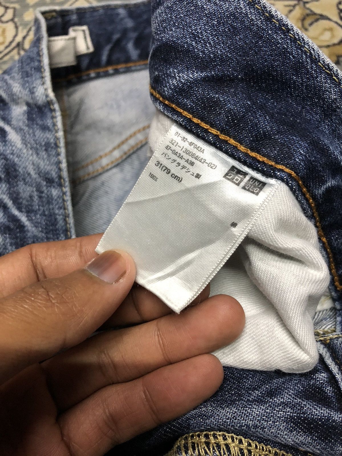 Uniqlo REDLINE‼️‼️SELVEDGE DISTRESSED DENIM BY UNIQLO Size US 31 - 6 Thumbnail