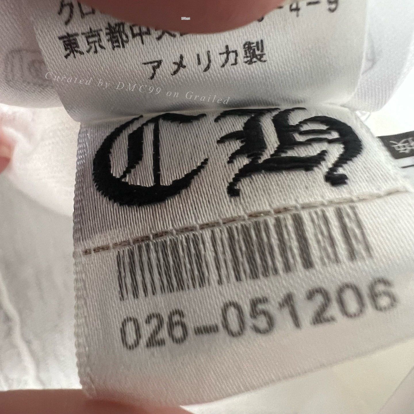 Chrome Hearts Chrome Hearts Horsehoe Sanskrit T-Shirt Size US M / EU 48-50 / 2 - 6 Thumbnail