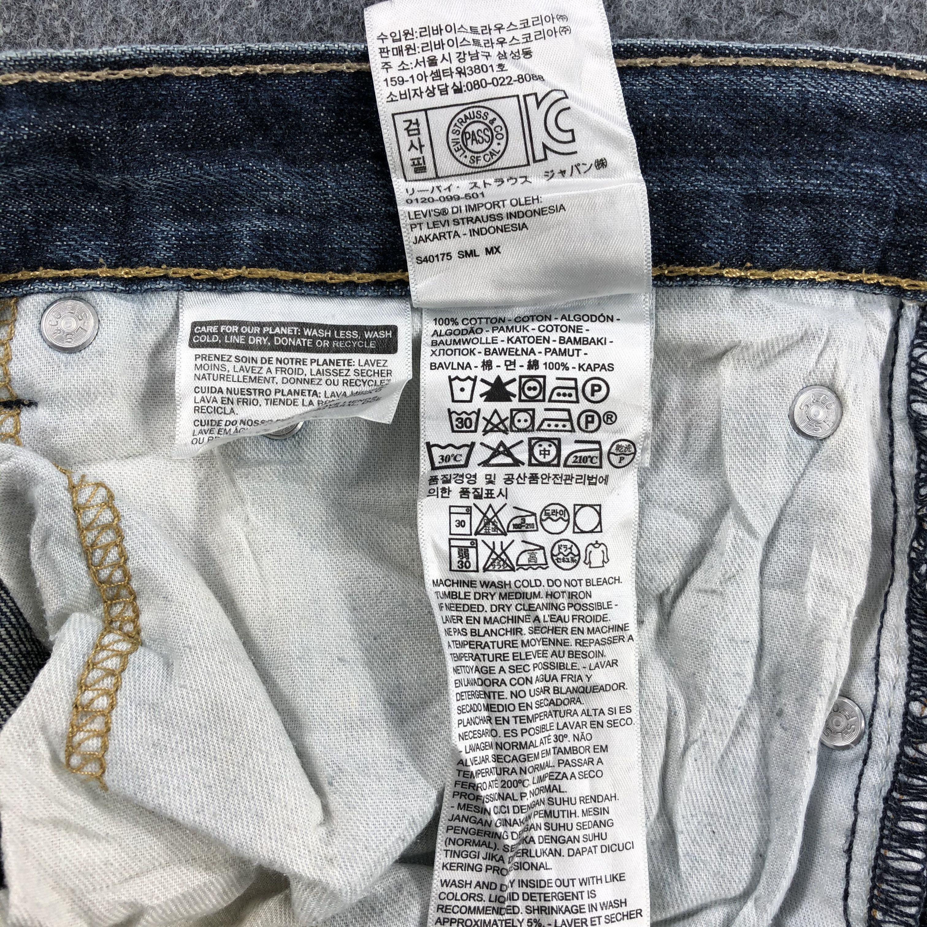 Levi's × Vintage Vintage Light Wash Levis Jeans Lot 505-JM792 Size US 40 / EU 56 - 11 Thumbnail