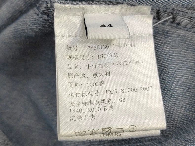 Givenchy Givenchy Blue Star Denim Shirt (98/100 New) Size XXL / US 16-18 / IT 52-54 - 3 Thumbnail