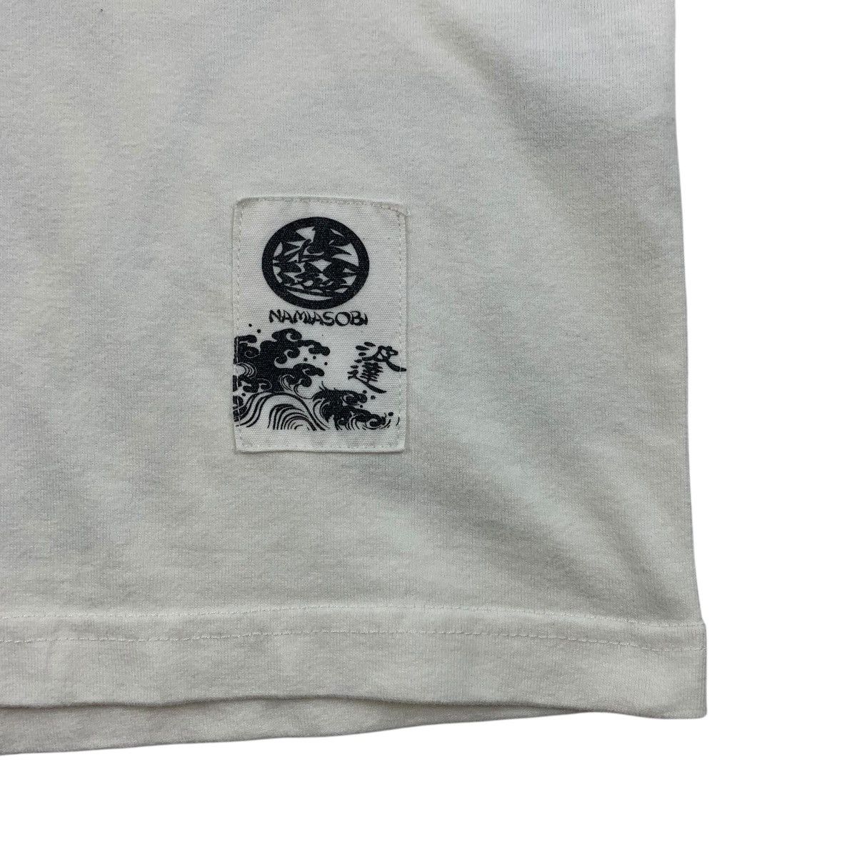 Japanese Brand × Vintage Vintage NAMIASOBO Koi fish japanese culture tee Size US XXL / EU 58 / 5 - 8 Thumbnail