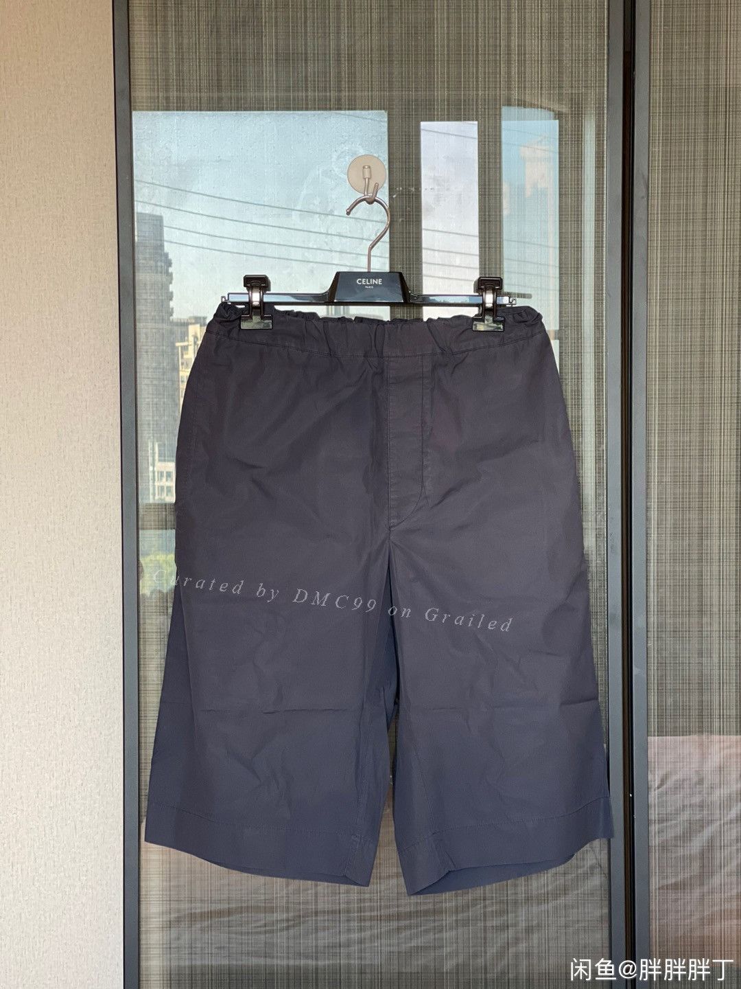 Jil Sander Jil Sander Men's Casual Shorts Size US 30 / EU 46 - 1 Thumbnail