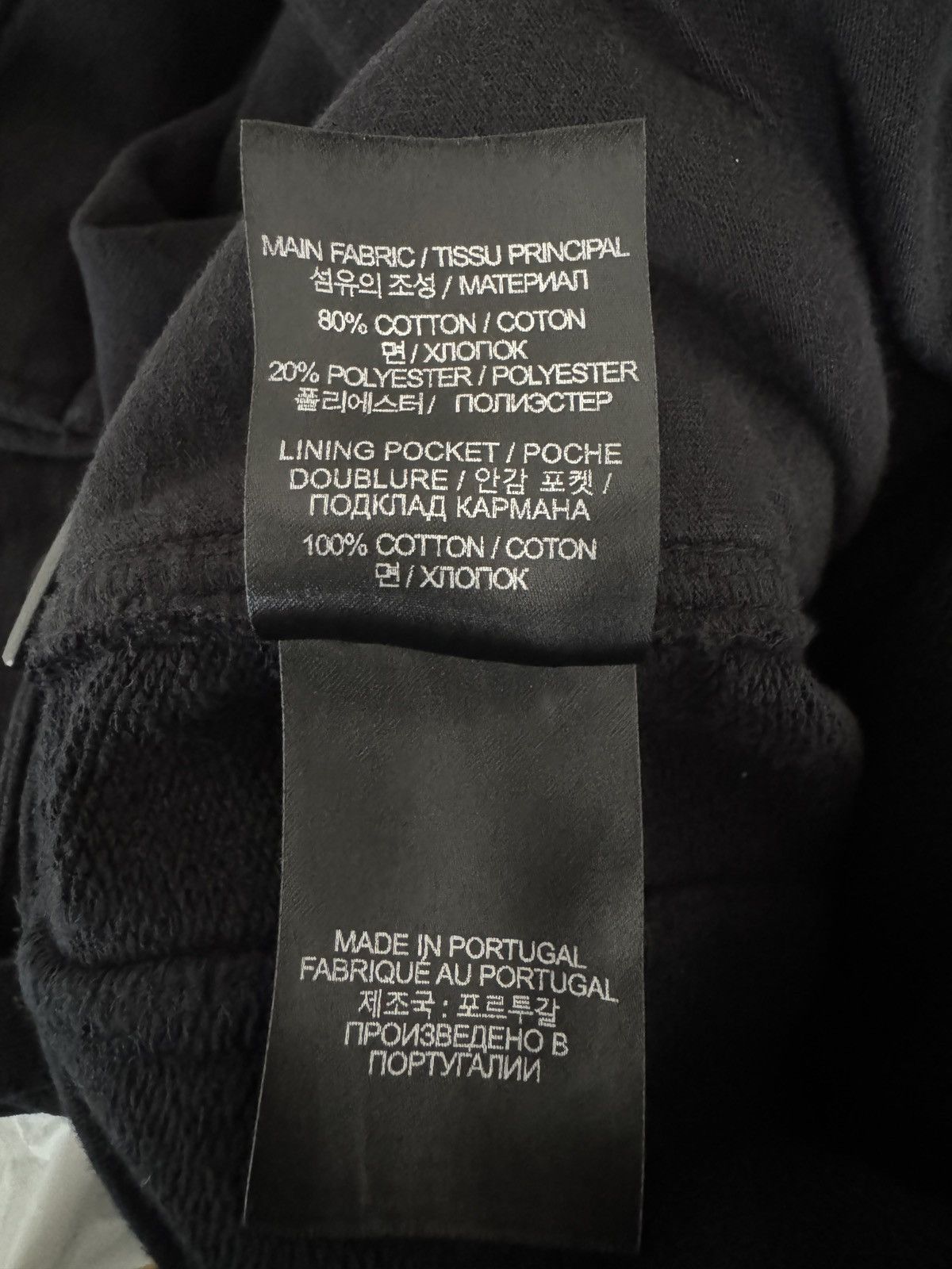 Vetements Vetements Blackout Cargo Sweatpants Size US 32 / EU 48 - 6 Thumbnail
