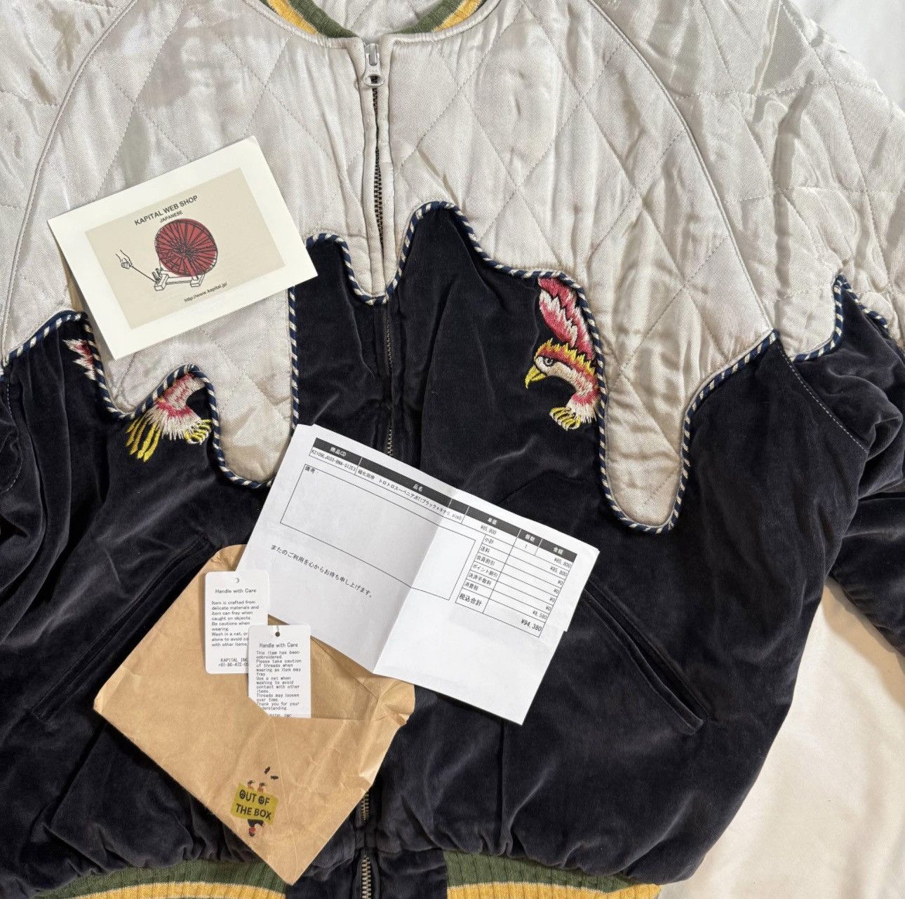 Kapital Kapital Sulfide Velveteen Toro Toro Souvenir Jacket Size US L / EU 52-54 / 3 - 3 Thumbnail