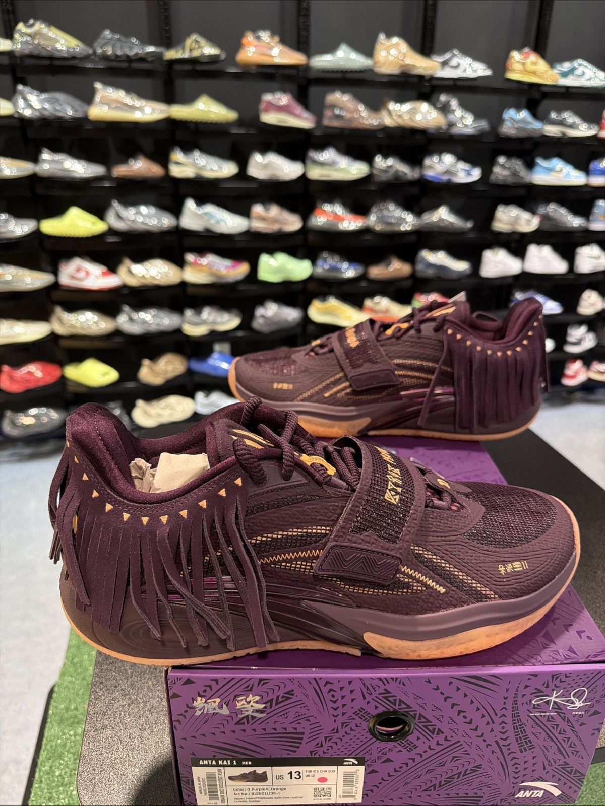 Nike DS Anta Kai 1 Chief Crown Jewel OG All Brand New - Size 13 Size US 13 / EU 46 - 2 Thumbnail