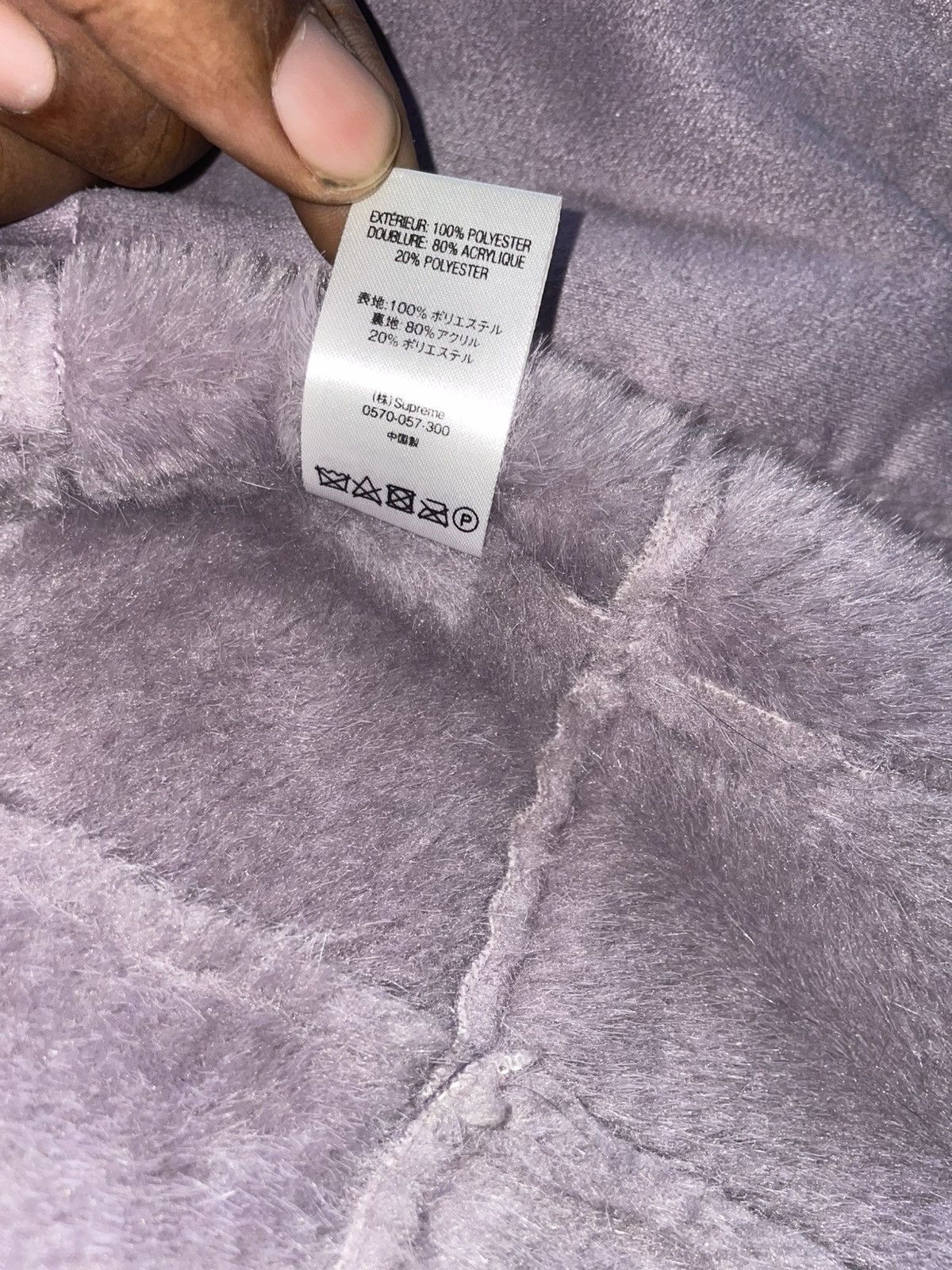 Supreme Supreme Faux Fur Suede Patchwork Hooded Jacket Size US M / EU 48-50 / 2 - 8 Thumbnail