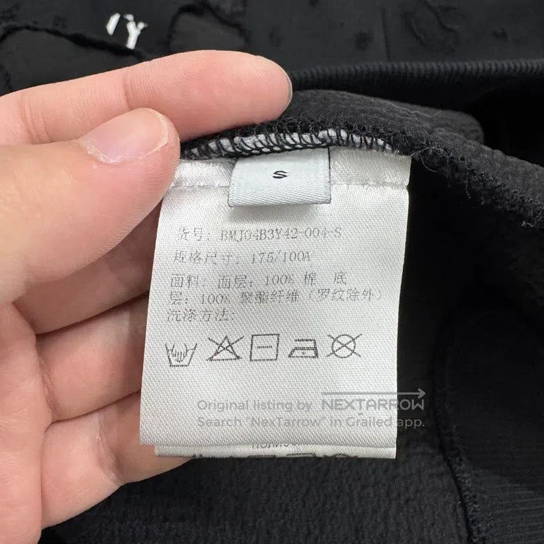 Givenchy Givenchy Ripped Sweatshirt Size US S / EU 44-46 / 1 - 3 Thumbnail
