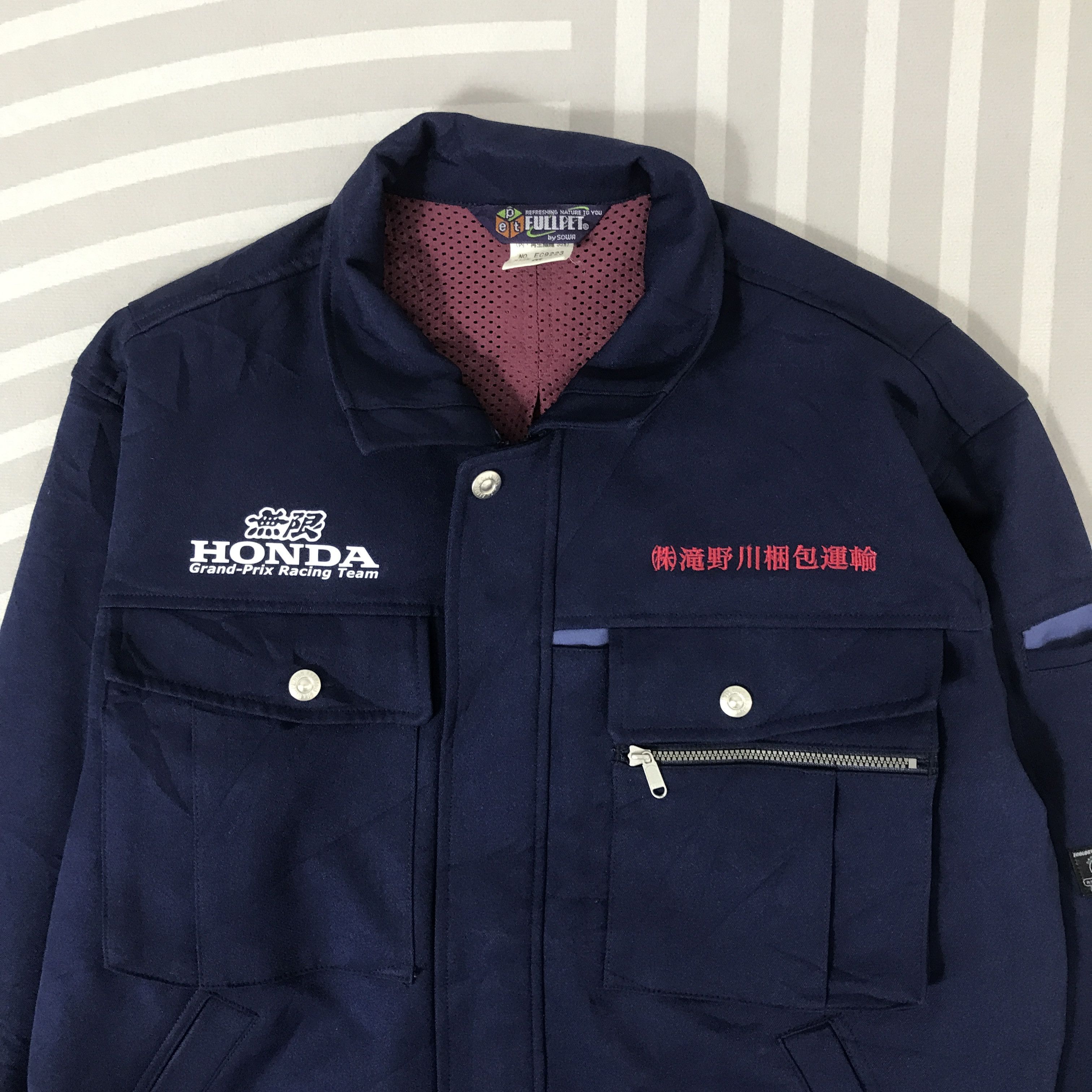 Honda Vintage Honda Racing Moger power Japan. Motorsport Jacket Size US M / EU 48-50 / 2 - 3 Thumbnail