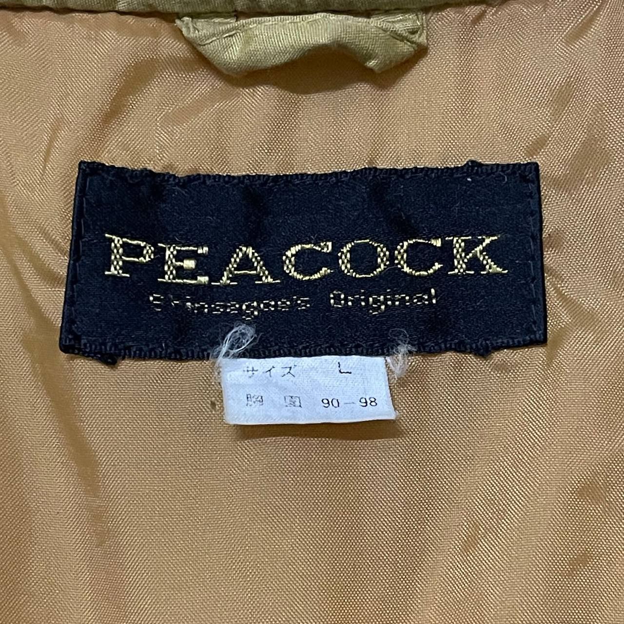 Japanese Brand Vintage Peacock Bomber Jacket Size US L / EU 52-54 / 3 - 10 Thumbnail