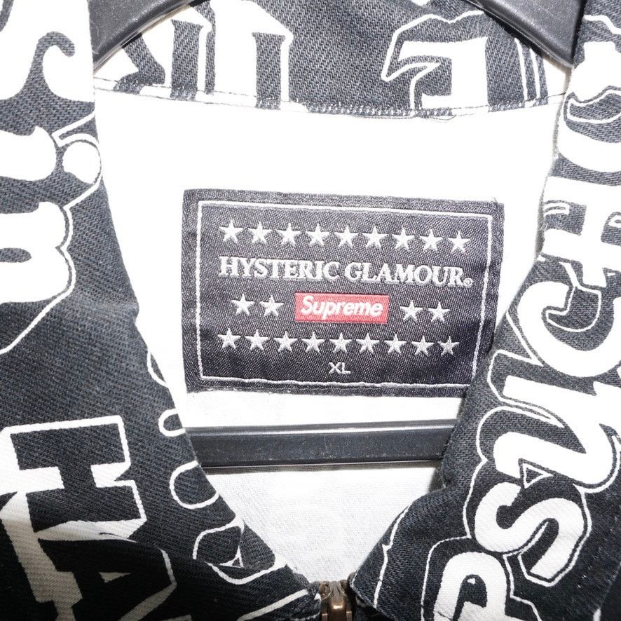 Supreme XL - Vintage / Y2K Supreme X Hysteric Glamour trucker jacket Size US XL / EU 56 / 4 - 3 Thumbnail