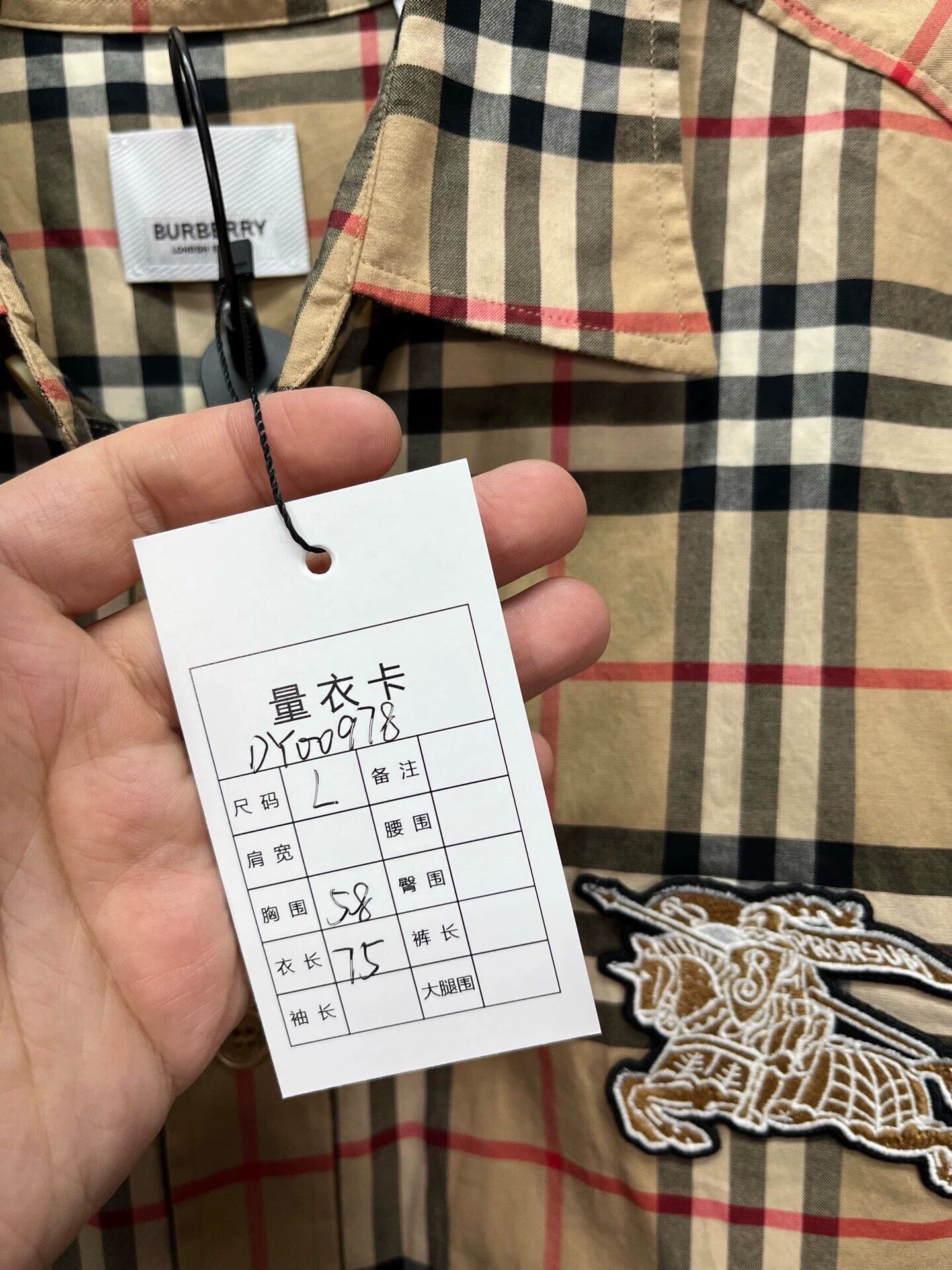 Burberry Burberry embroidered badge shirt L 99 new worn 1x Size US L / EU 52-54 / 3 - 4 Thumbnail