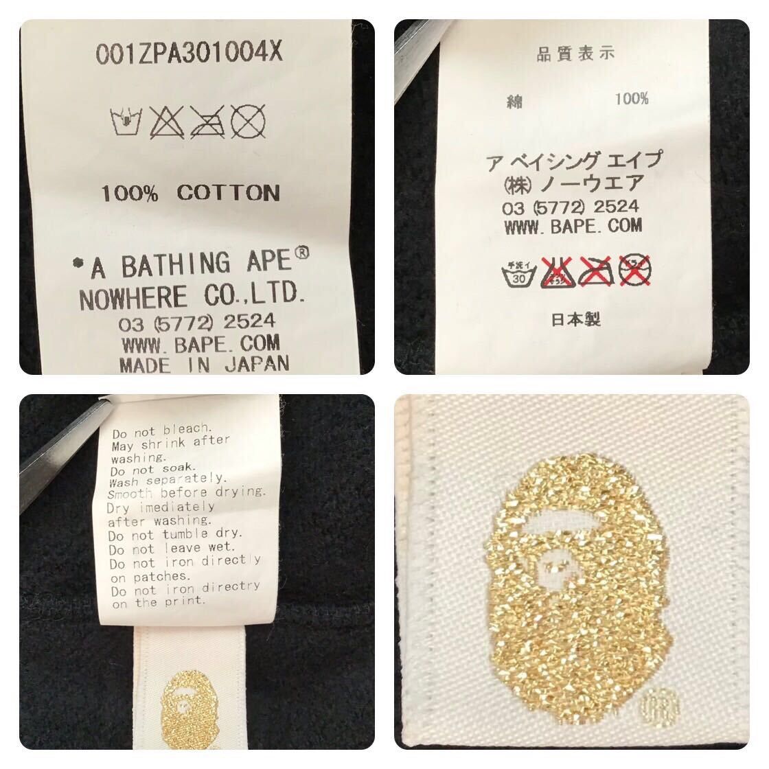 Bape BAPE Stars and Stripes Shark full zip Hoodie a bathing ape Size US M / EU 48-50 / 2 - 8 Thumbnail