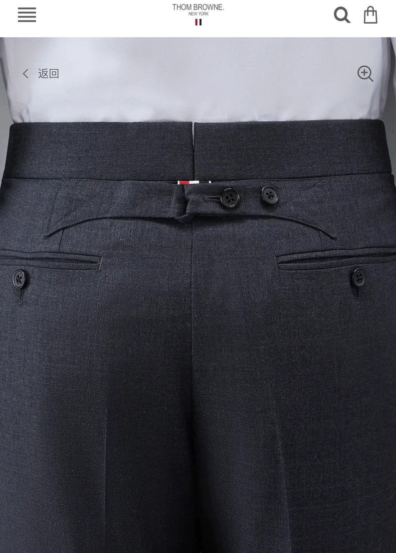 Thom Browne Thom Browne Size 2 Classic trousers 2503-Nextarrow Size US 32 / EU 48 - 8 Thumbnail