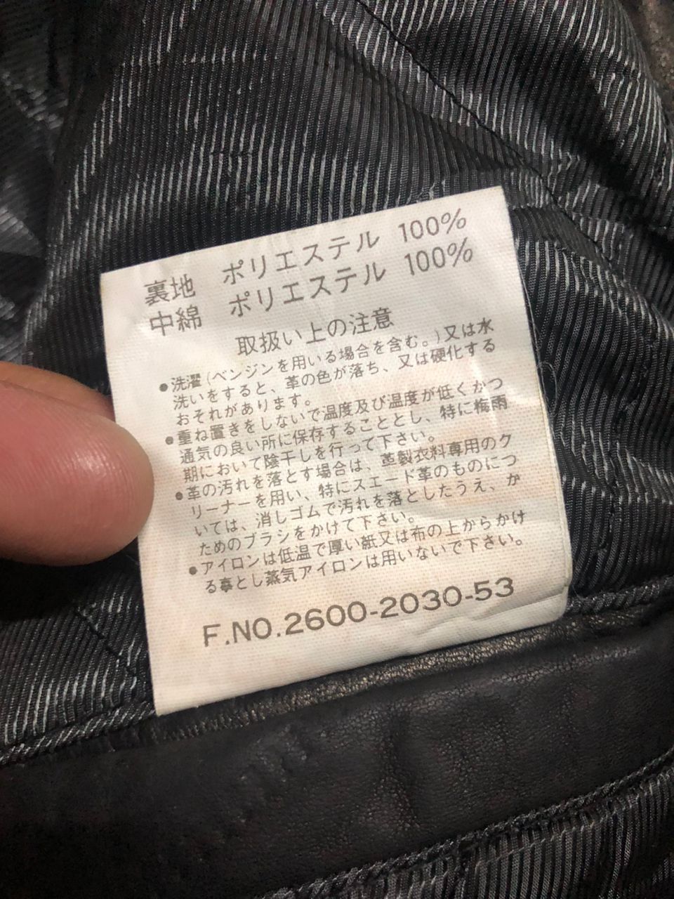 Genuine Leather × Renoma GRAIL💥Renoma Sheep Leather Jacket Sunfaded Leather Size US M / EU 48-50 / 2 - 20 Thumbnail