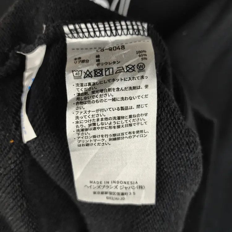 Champion Champion x Tokyo Disney Resort Sweatshirts Size US S / EU 44-46 / 1 - 7 Thumbnail