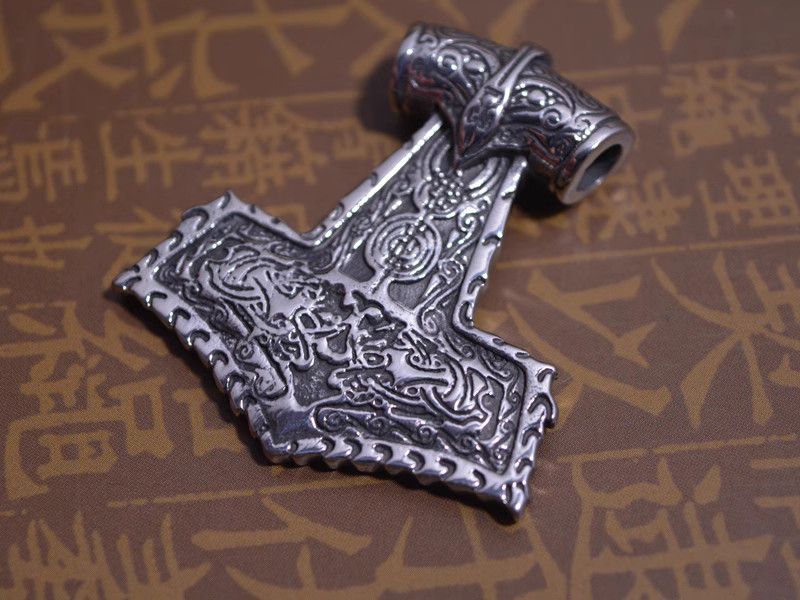 Other Modern STEAL! Y2K Chains Necklace Chain Size ONE SIZE - 4 Thumbnail
