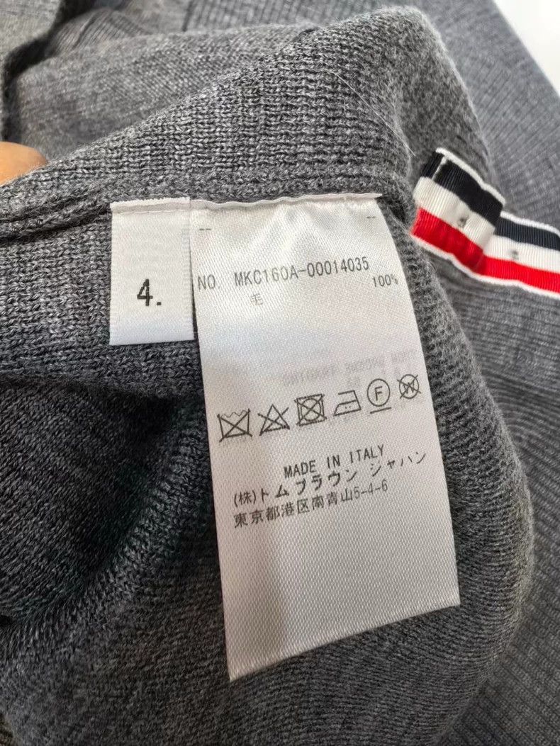 Thom Browne Thom Browne Grey classic four-striped single-breasted long- Size US XL / EU 56 / 4 - 9 Thumbnail