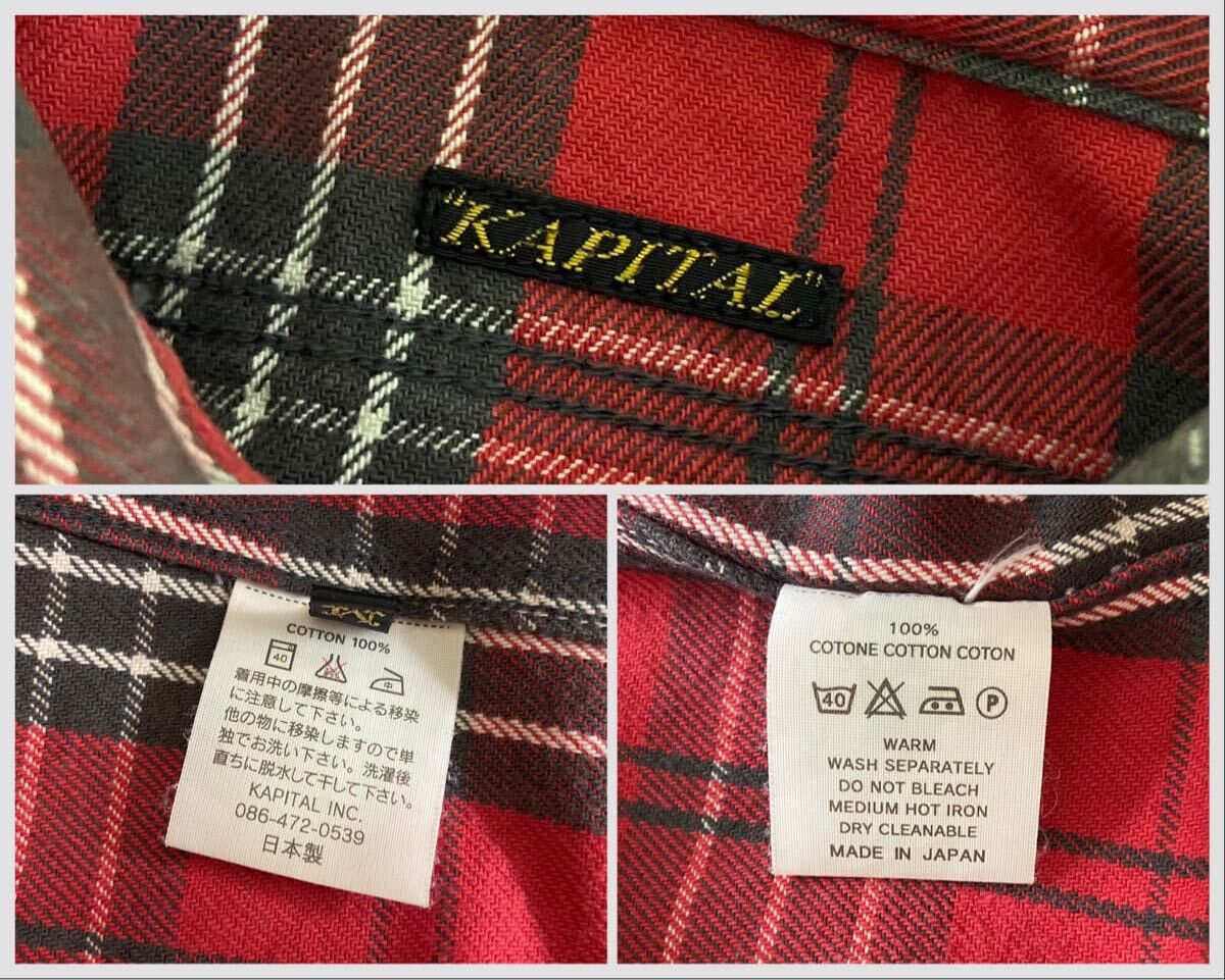 Kapital Button Up Shirt Size US M / EU 48-50 / 2 - 7 Thumbnail