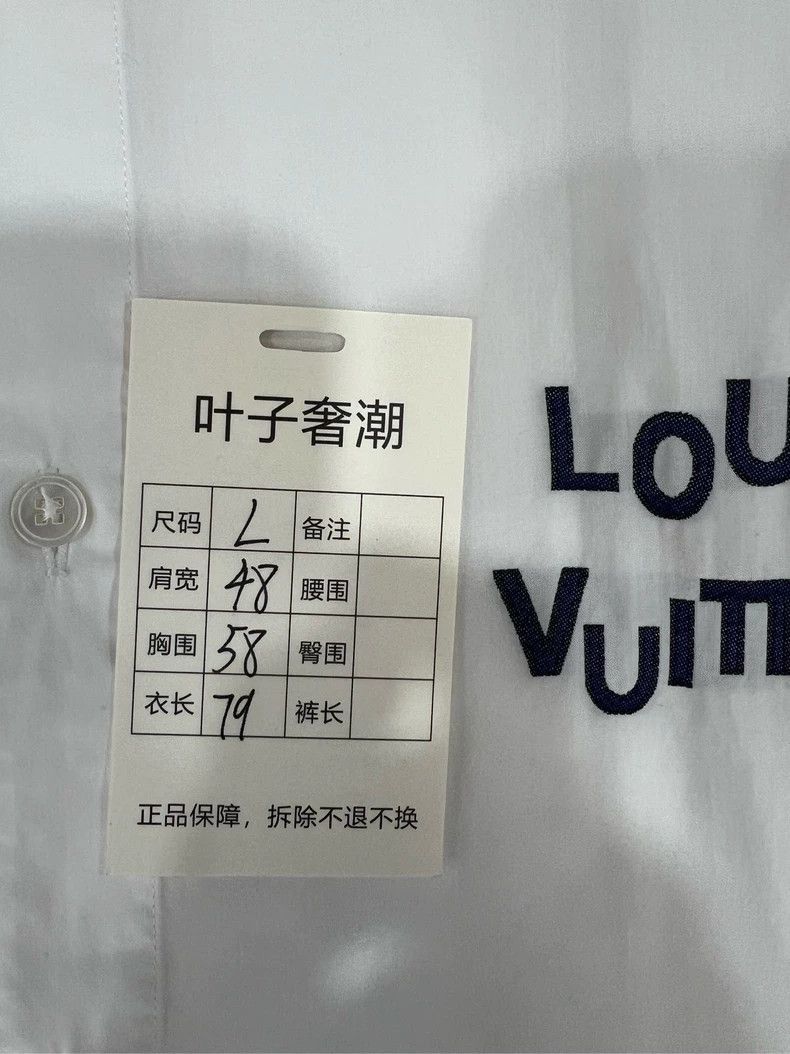 Louis Vuitton Louis Vuitton Embroidered Letter Shirt Size L -2505 Size US L / EU 52-54 / 3 - 6 Thumbnail