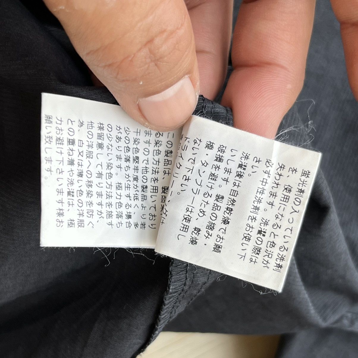 Japanese Brand KENJI ITO COMME CA COLECTION LONG SLEEVE SHIRT Size US M / EU 48-50 / 2 - 6 Thumbnail