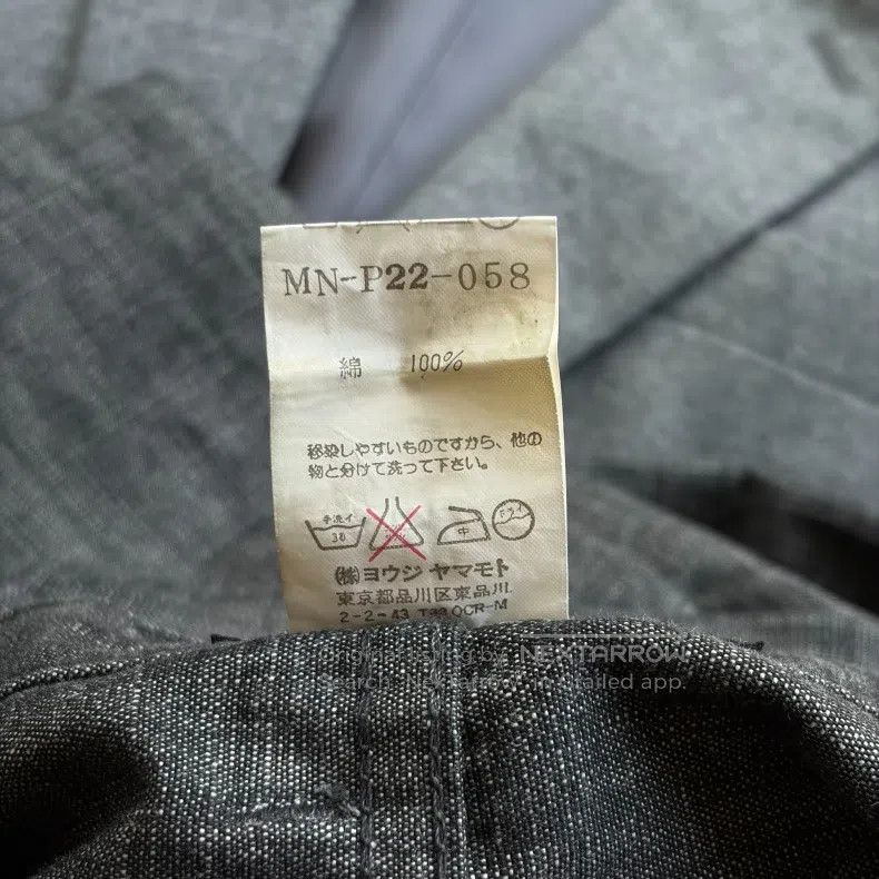 Yohji Yamamoto YOHJI YAMAMOTO size L Bamboo Section Washed Nine-Point Jea Size US 27 - 7 Thumbnail