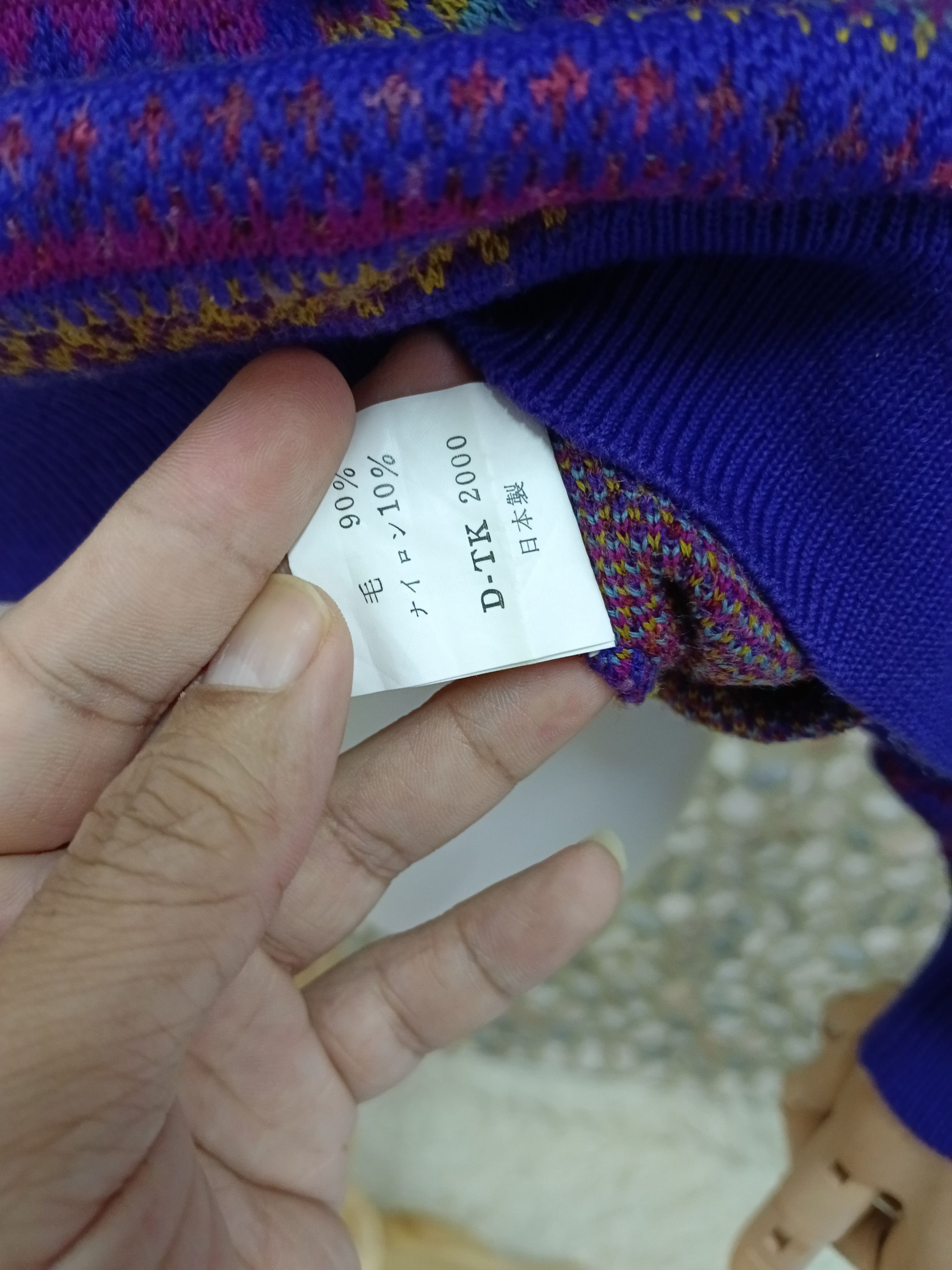 Kenzo KENZO MULTICOLOUR KNIT SWEATSHIRT Size US S / EU 44-46 / 1 - 6 Thumbnail